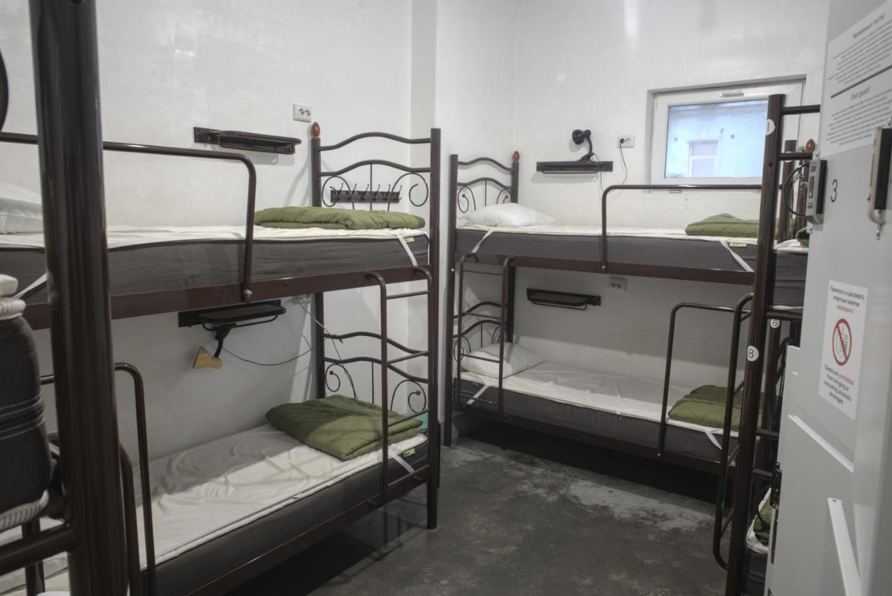 The Hostel Жд Вокзал Центр Kiev Luaran gambar
