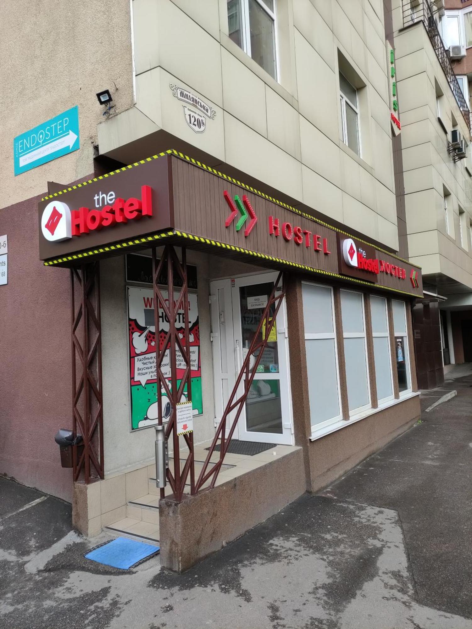 The Hostel Жд Вокзал Центр Kiev Luaran gambar