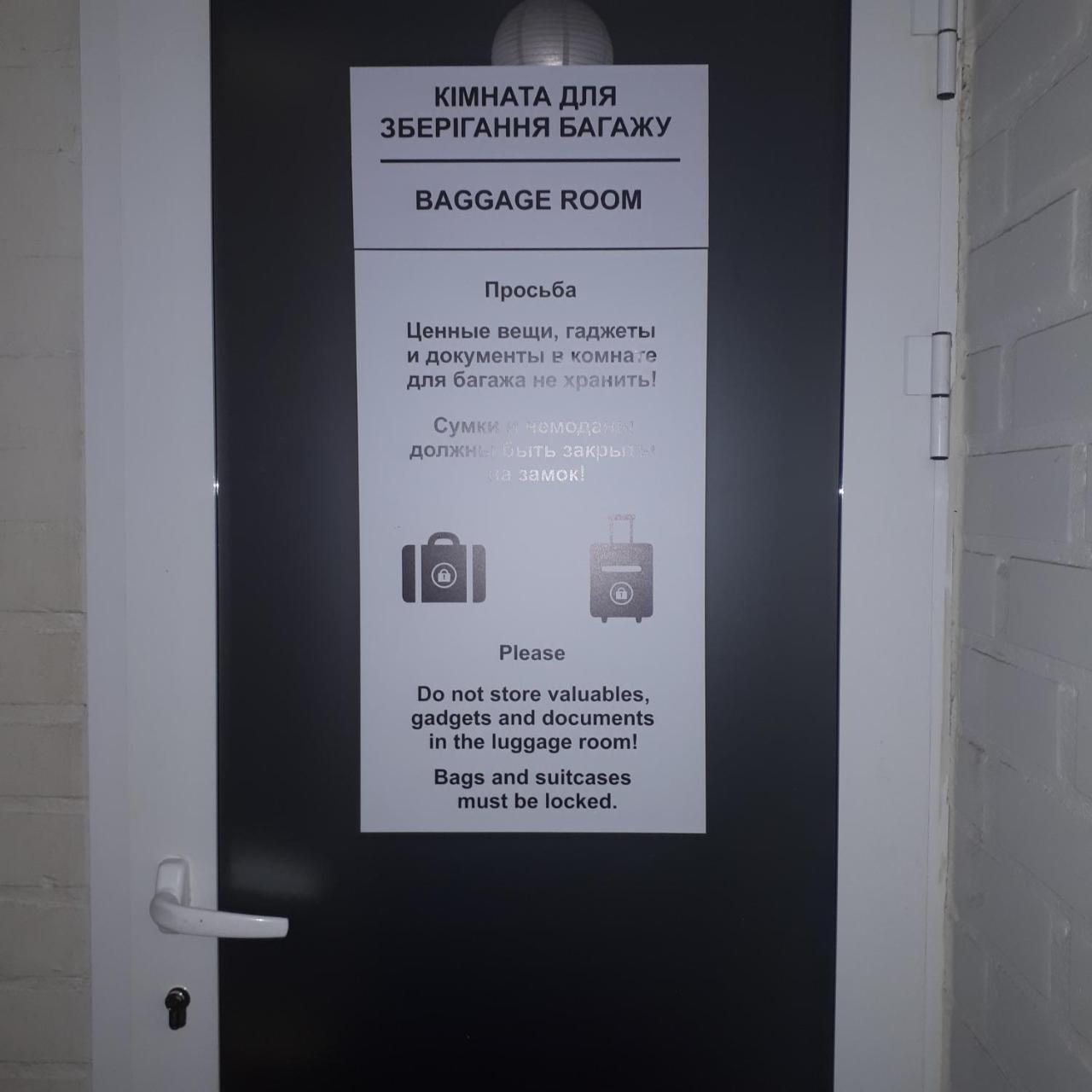 The Hostel Жд Вокзал Центр Kiev Luaran gambar
