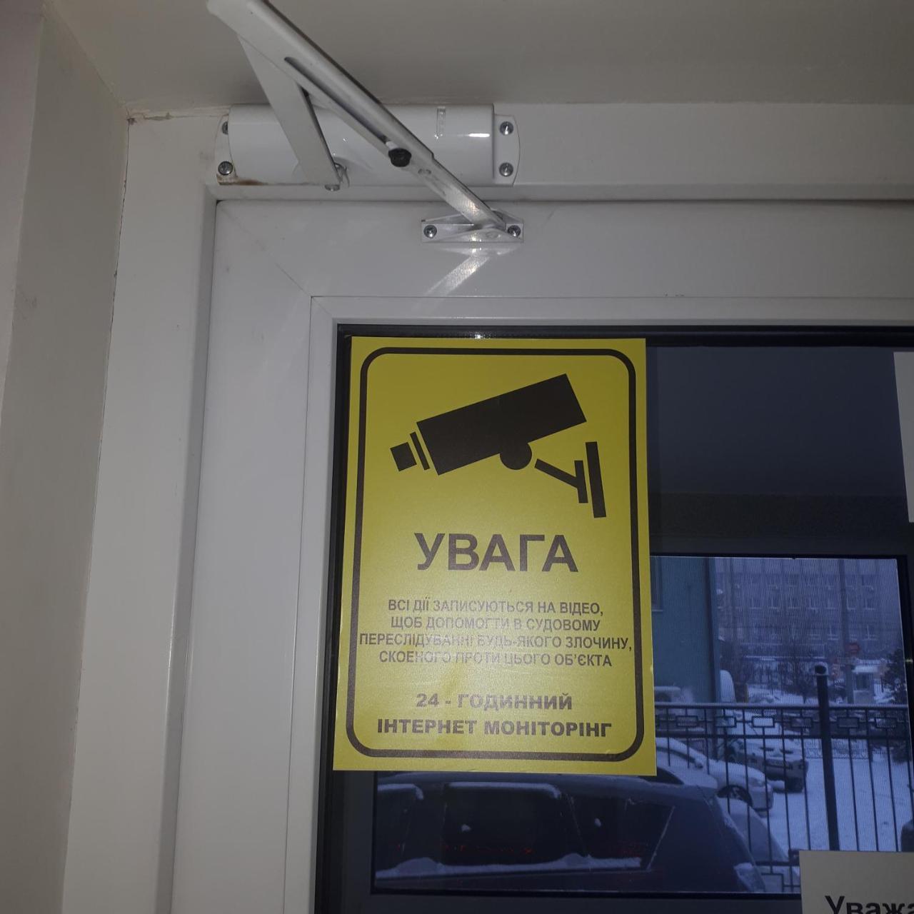 The Hostel Жд Вокзал Центр Kiev Luaran gambar